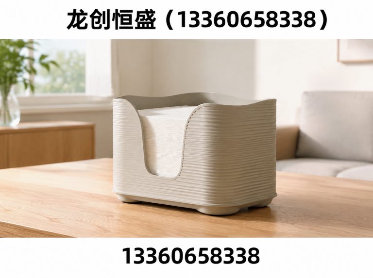 宝坻区上银代理展示图