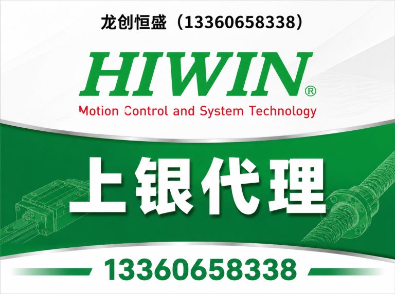 宝坻区天津高新技术企业展示图